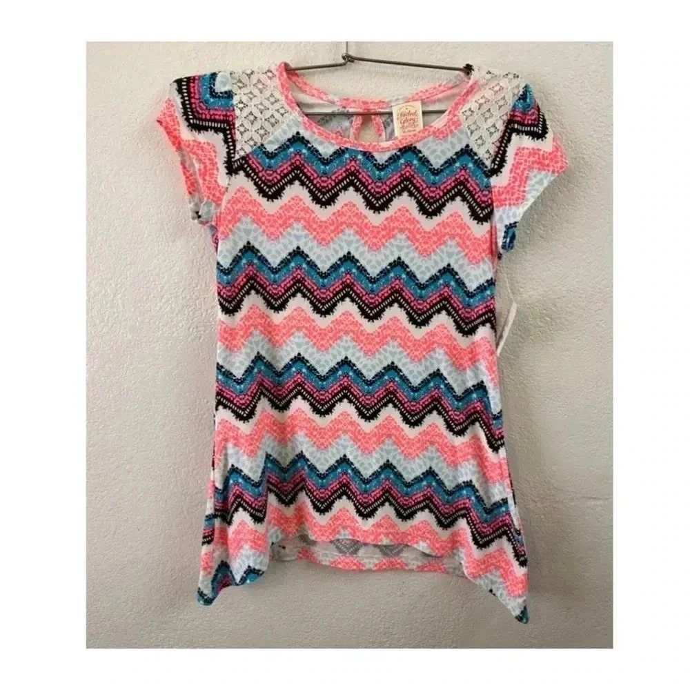 🆕Fade Glory Girl Tunic Multicolor Top XL🆕